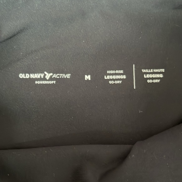 Old Navy Shine Leggings - Picture 2 of 3